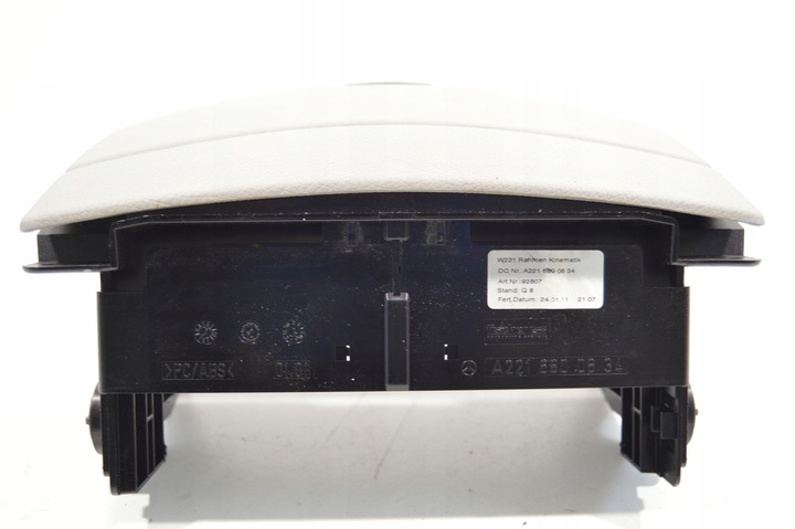 фото №6, Кришка бардачка захист mercedes w221 s клас рестайлінг 2216800834