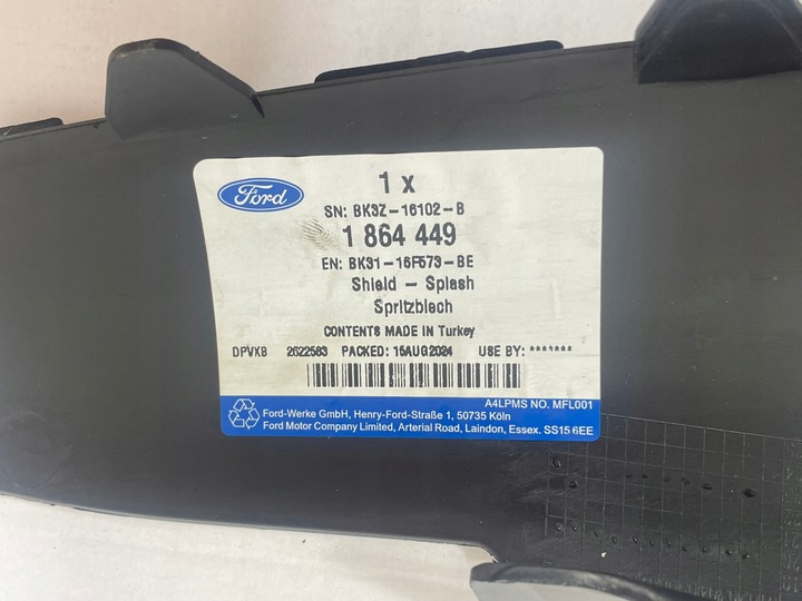 фото №8, Ford transit mk8 левая защита подкрылки перед передняя