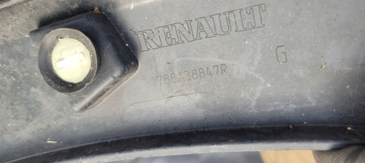 фото №8, Renault captur планка крила лівий зад