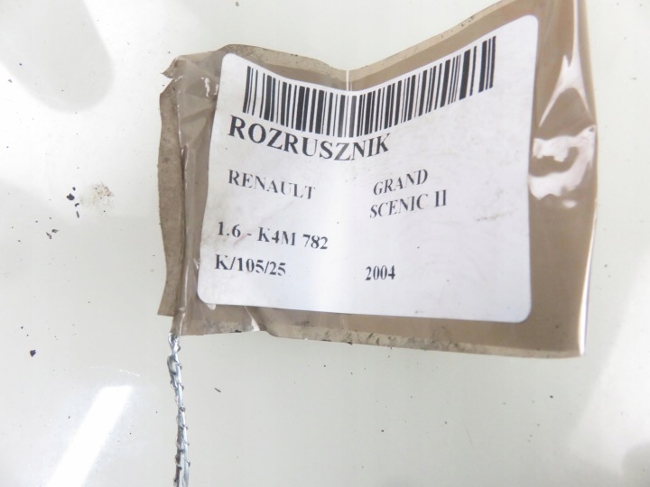 фото №6, Стартер renault grand scenic ii 1.6 - k4m 782 a75328