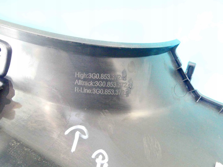 фото №7, Планка накладка порогова права vw passat b8 універсал