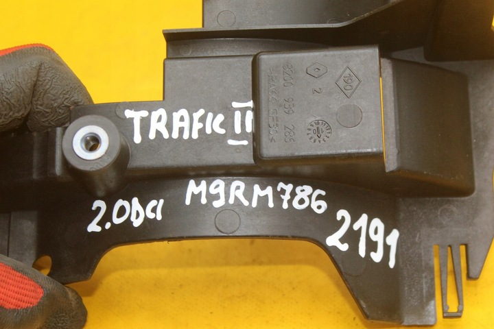 фото №7, Захист вала renault trafic ii opel 2.0 dci m9r786 8200939286