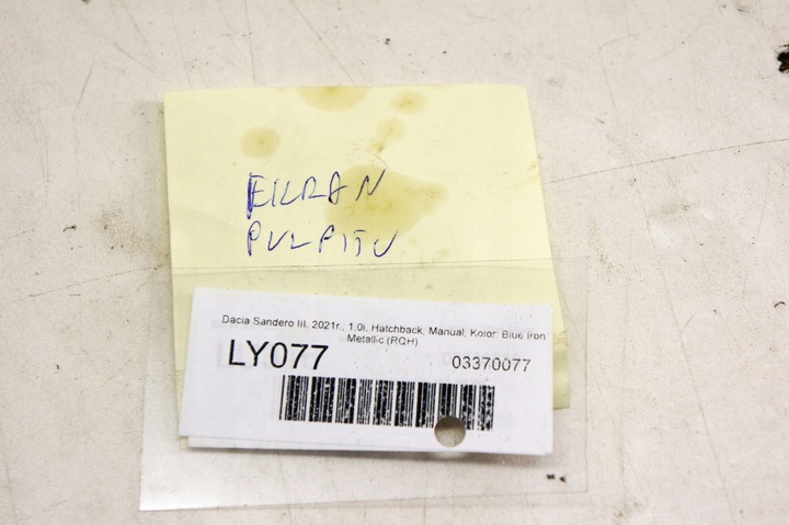 фото №6, Ly077 dacia sandero iii радіо екран 280218932r