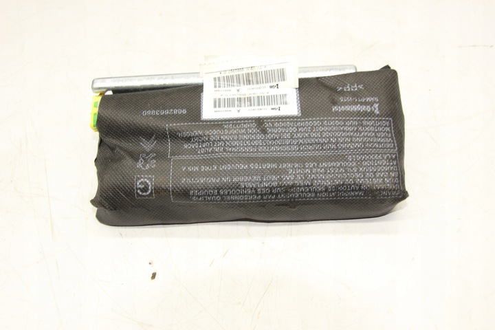 фото №1, Подушка сидіння лівий перед citroen c5 iii x7