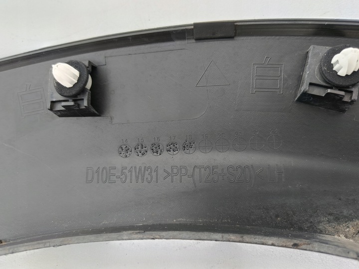 фото №13, Mazda cx3 cx-3 15- планка крила лівий перед ліва передня d10e-51w31