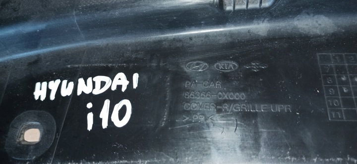 фото №10, Решётка радиатора решётка hyundai i10 07-13 863660x000