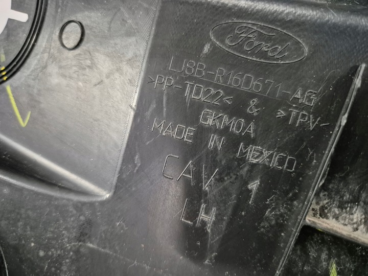 фото №9, Ford mustang mach-e захист верхня lj8b-r16d671-ag