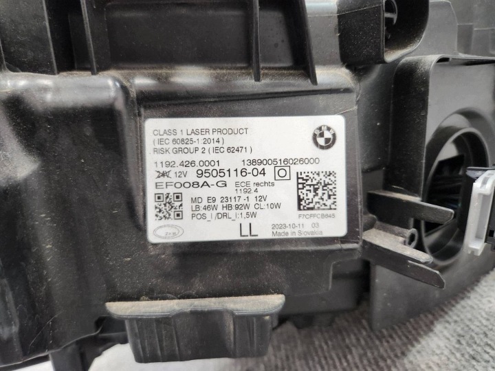 фото №15, Фара передня передня права bmw 4 g22 g23 g26 m3 m4 g80 g82 laser тінь
