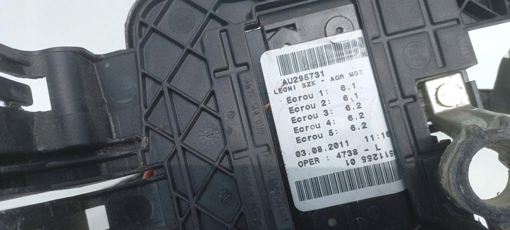 фото №6, Коробка запобіжників 6r0915345e 6r0971349ah seat ibiza iv 4 13r 1,2 tdi