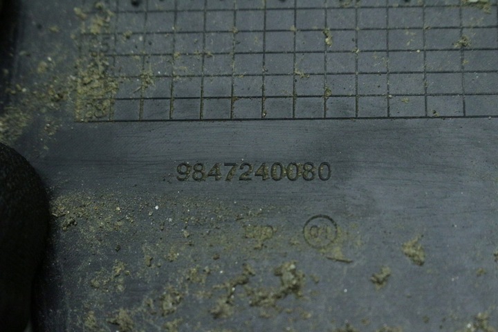 фото №8, Підкрилок лівий зад 9847240080 citroen ami