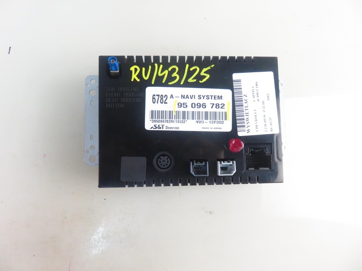 фото №5, Дисплей chevrolet captiva c100, c140 95096782