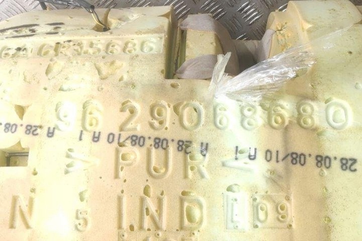 фото №7, Диван задня peugeot 607 9d, 9u 9629068680 2.7l дизель 150kw 2009