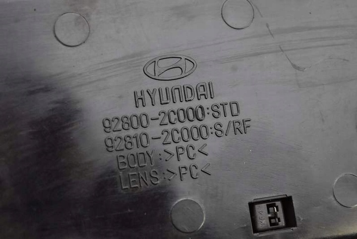 фото №7, Лампа освітлення інтер'єру перед 92800-2c000 hyundai купе 2 ii 01-05