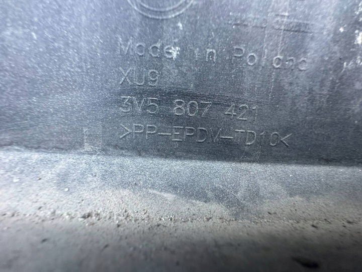 фото №13, Skoda superb iii sedan задній бампер 3v5807421
