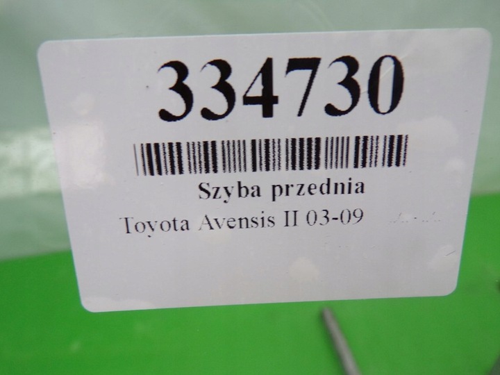 фото №3, Toyota avensis ii t25 стекло передняя лобовое самовывоз/ получение личный