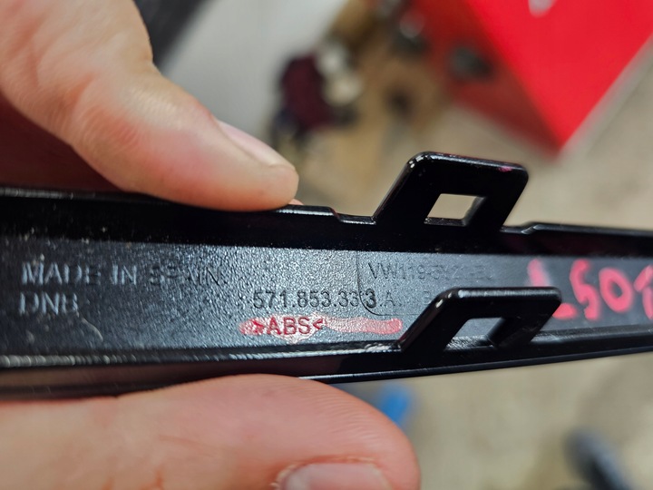 фото №12, Volkswagen tiguan iii планка бампера заднього зад 571853333a r-line