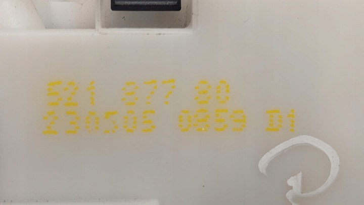 фото №7, Замок дверь правые перед citroen c2 1.4 b 52187780