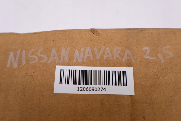 фото №6, Nissan navara 2,5 колесо пасове вала колінчастого 12303-eb70b