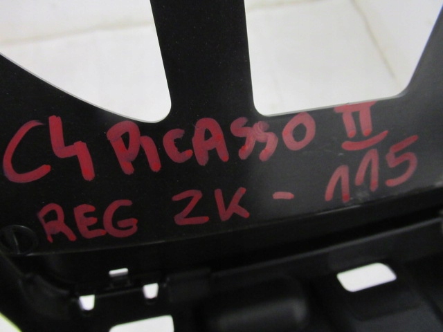 фото №14, 9676051880 кронштейн верхній бампера оригінал oem номер psa citroen c4 picasso