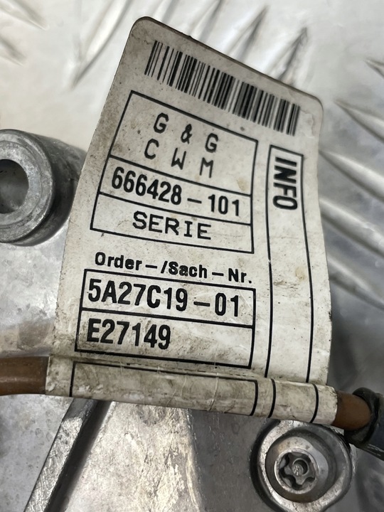 фото №7, Bmw u06 u11 g09 электрический подогреватель przepływowy 5a8da09 5a27c19