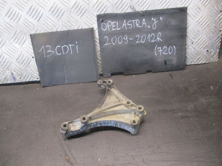 фото №2, Лапи генератора 55568857 opel astra j 09-12r