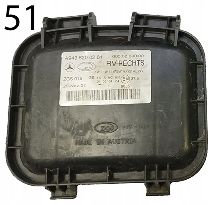 фото №1, Заглушка ковпачок лампи правої actros mp3 a9438200261