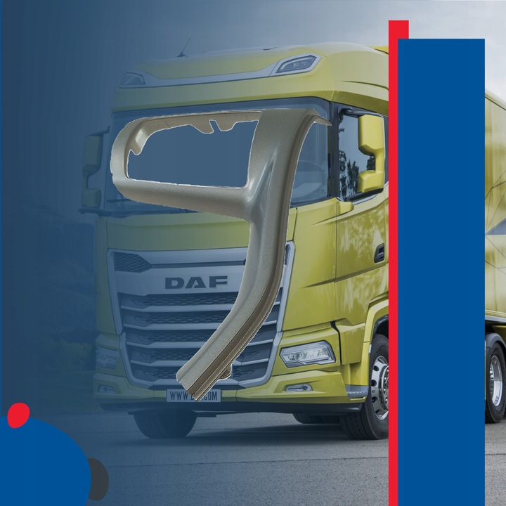 фото №8, Планка декоративная руль daf оригинальный номер [1912959]