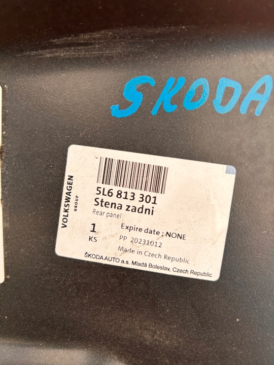 фото №7, 5l6813301 панель задняя стена зад skoda citigo 5l6813305
