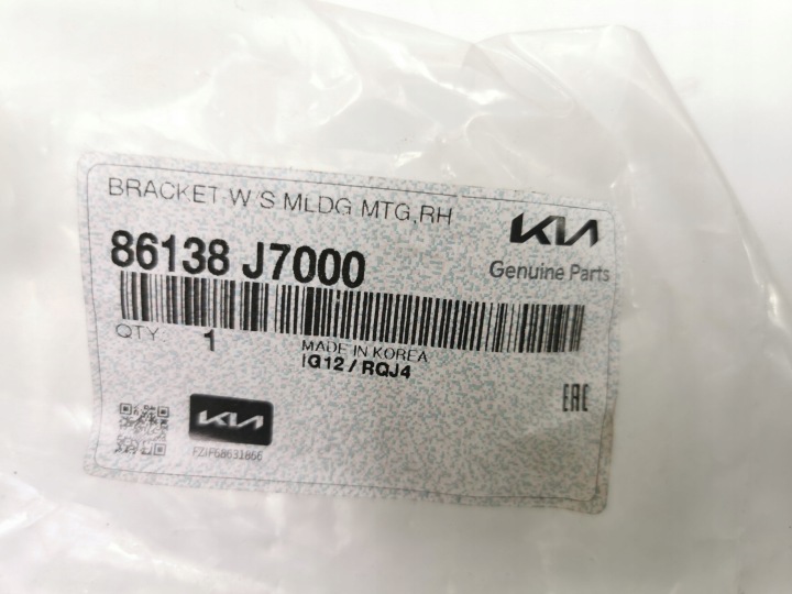 фото №8, Молдинг стёкла лобовой правая kia ceed iii oem номер 86138 j7000