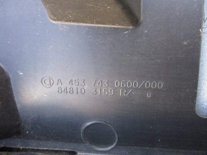 фото №4, Накладка кришки зад smart forfour ii w453 a4537430600