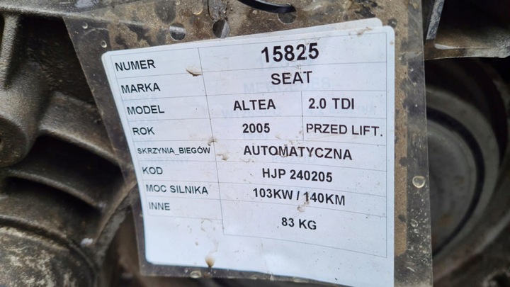 фото №8, Vw seat audi автоматическая коробка передач коробки передач hjp 240205