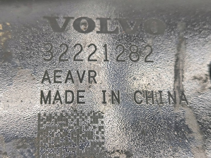 фото №6, Volvo xc40 2021 правая сторона нижний рычаг переднее