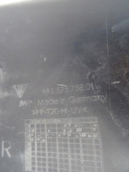 фото №10, Радиаторов интеркулер 9p1145622a porsche 991 рестайлинг