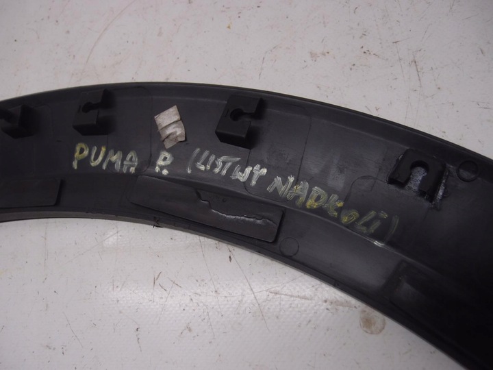 фото №9, Планка крила правий зад ford puma mk2