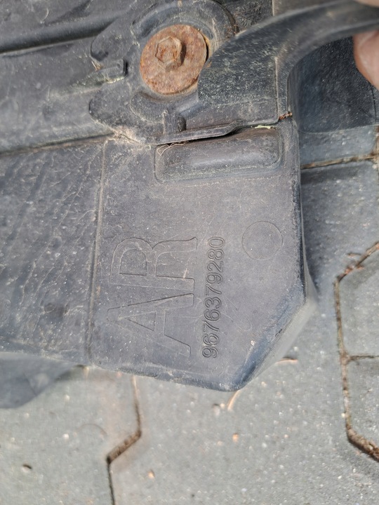 фото №3, Citroen c4 ii b7 ds4 захист корпус двигуна шасі 9676377380