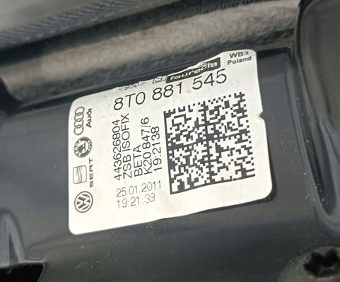 фото №12, Сидіння праве перед пасажира audi a5 8t cabrio купе 8t0881545