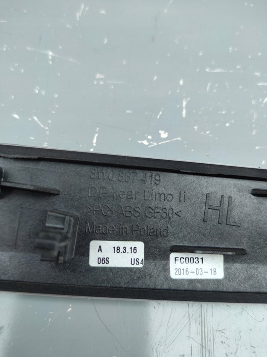 фото №8, Audi a4 8w b9 планка dekor обивка дверь левая зад задняя 8w0867419 us4