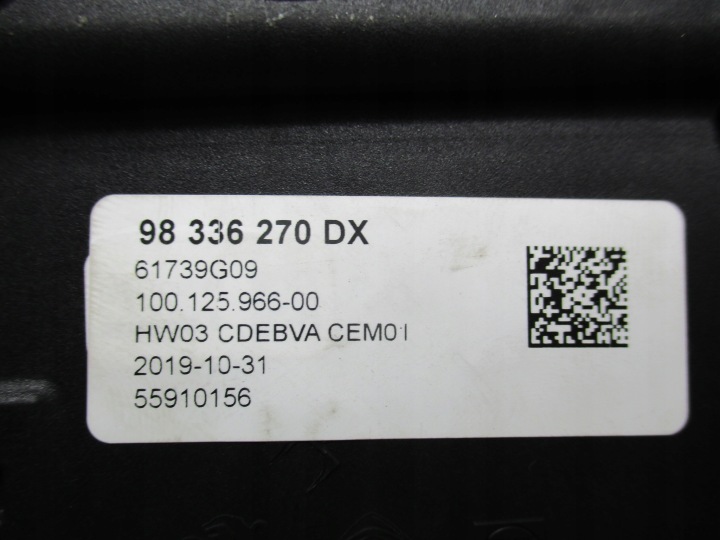 фото №11, Peugeot 208 2 19- ручник  селектор акпп (кулиса) 98336270dx