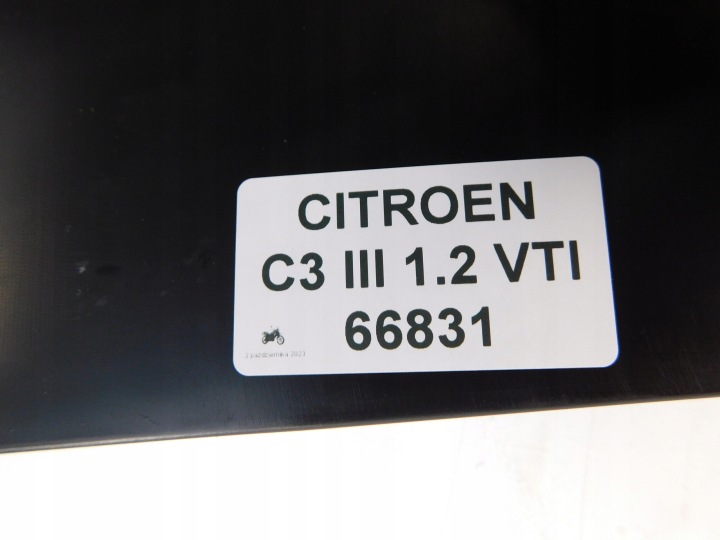 фото №9, Citroen c3 iii 1.2 vti 19r. тунель середній