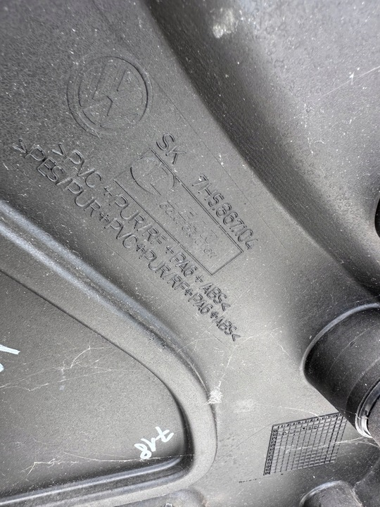 фото №8, T5 7h рестайлінг multivan оббивка двері правий перед 7h5867104 7h0815020a