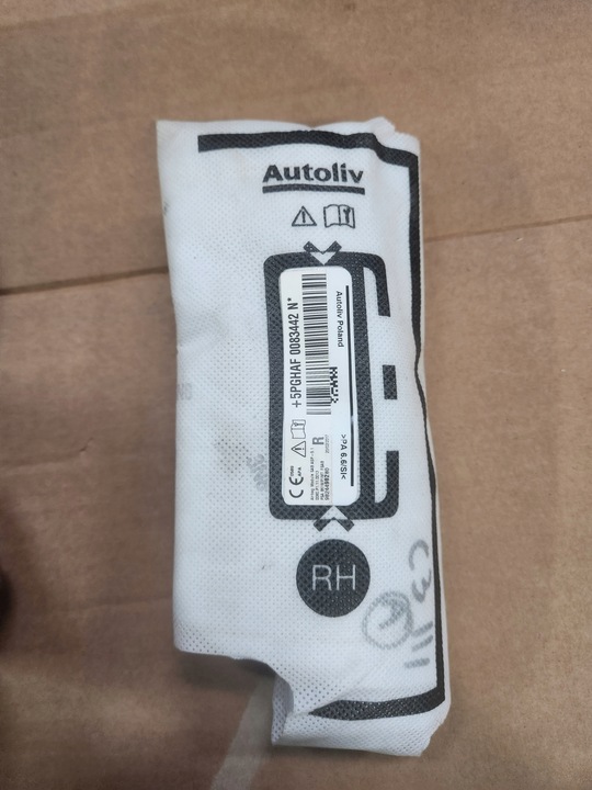фото №6, Citroen c3 iii подушка безопасности подушка сиденья левая правая