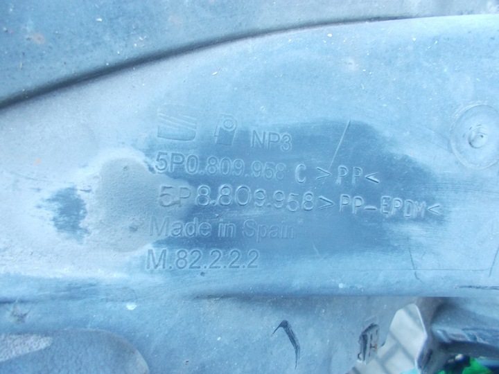 фото №7, Підкрилок перед передні праві seat altea toledo iii 5p0809958c