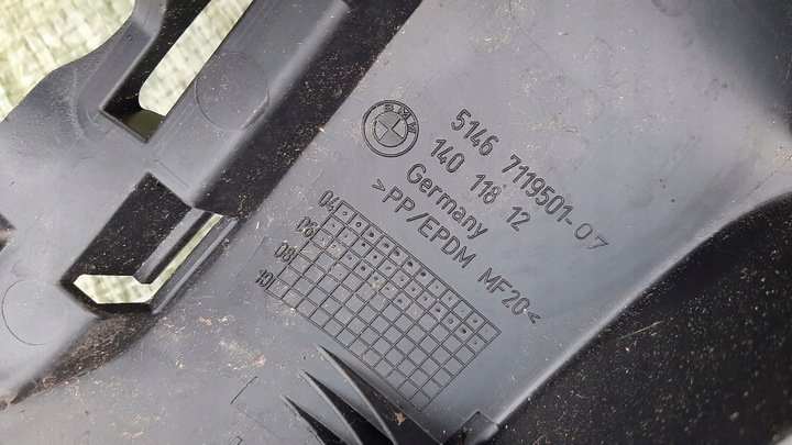 фото №7, Bmw 1 e87 e81 корпус защита динамика динамик