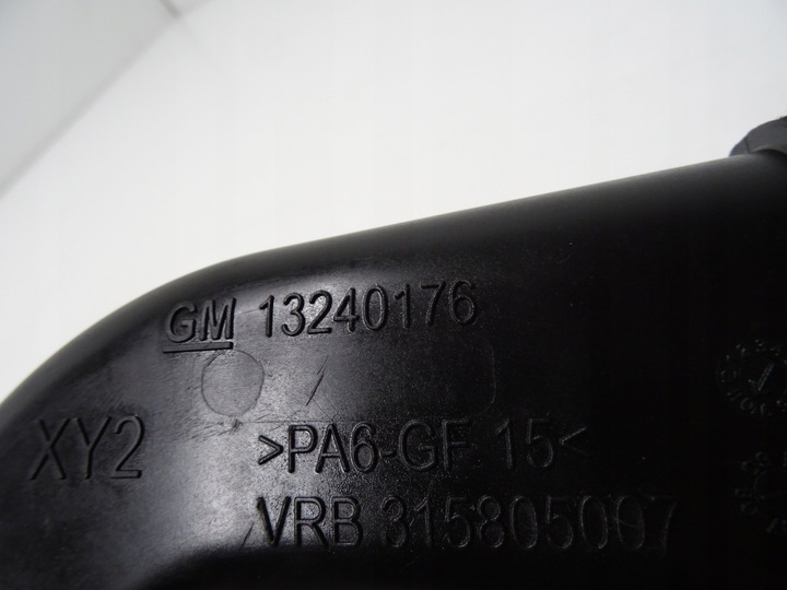 фото №7, Opel insignia a 2.0 cdti шланг труба інтеркулер