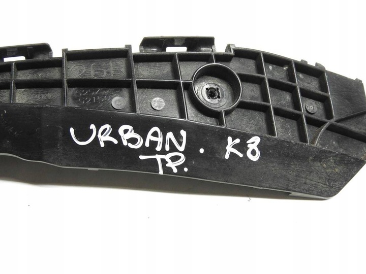 фото №7, Toyota urban cruiser 08-14 ковзун бампера праві зад 52575-52150