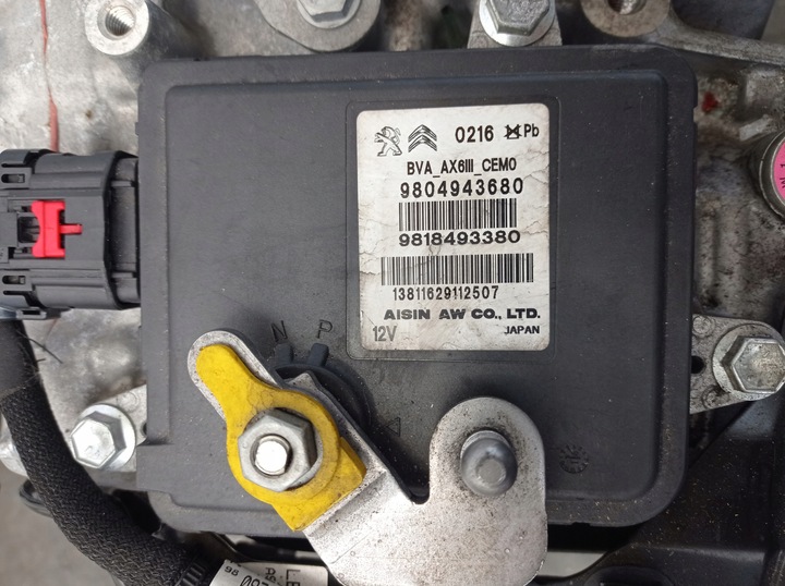 фото №7, Peugeot citroen коробка передач коробки передач автомат