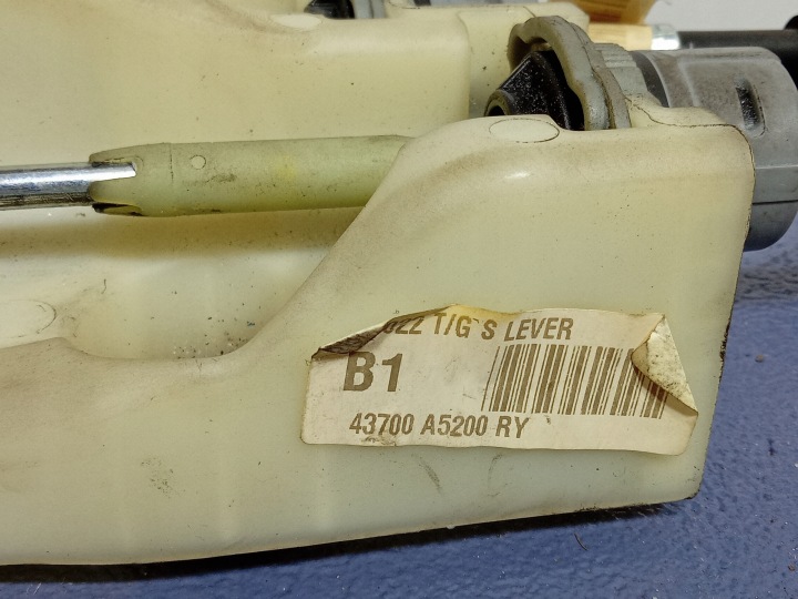 фото №6, Hyundai i30 ii gd ручник  домкрат коробка передач тросы 43700-a5200