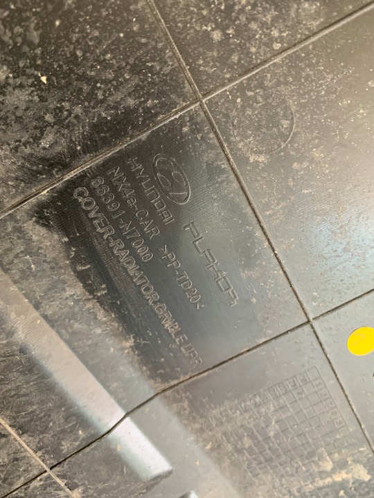 фото №7, Решётка решётка радиатора защита ремня hyundai tucson iv kpl.