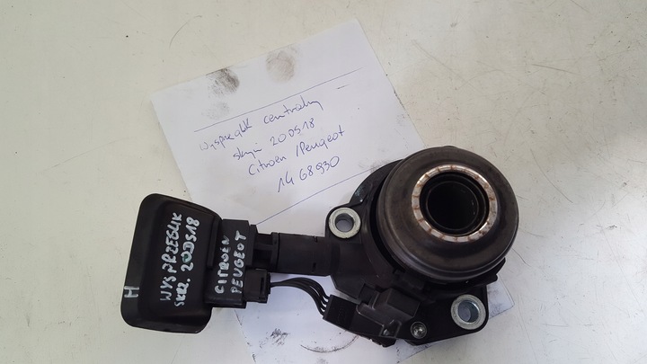 фото №4, Цилиндр сцепления центральный 1468930 citroen peugeot