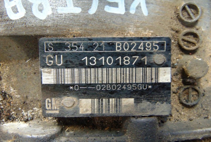 фото №6, Opel vectra c 2.2cdti кпп кпп / коробка передач автомат 13101871